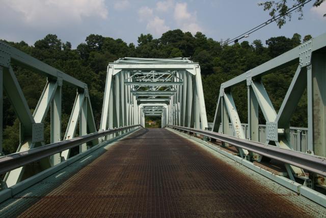 Avonmore Bridge